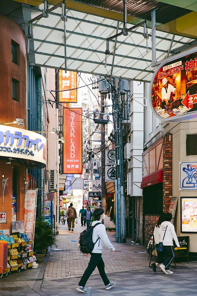 고베산노미야역 근처 식당가