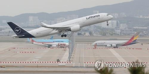 인천국제공항 [연합뉴스 자료사진]