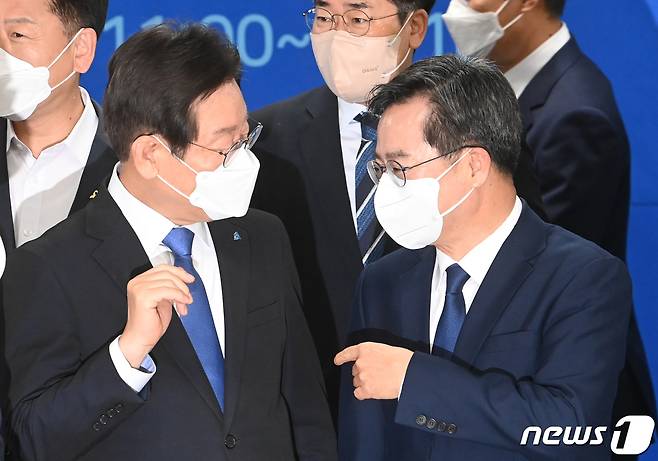 이재명 더불어민주당 대표와 김동연 경기도지사. 2022.9.26/뉴스1 ⓒ News1 (자료사진)