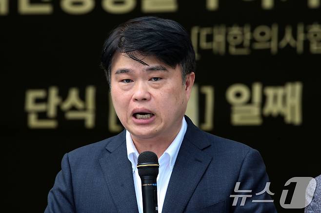 임현택 대한의사협회장. 2024.8.26/뉴스1 ⓒ News1 이승배 기자