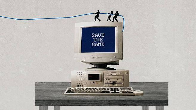 '세이브 더 게임(SAVE THE GAME)'