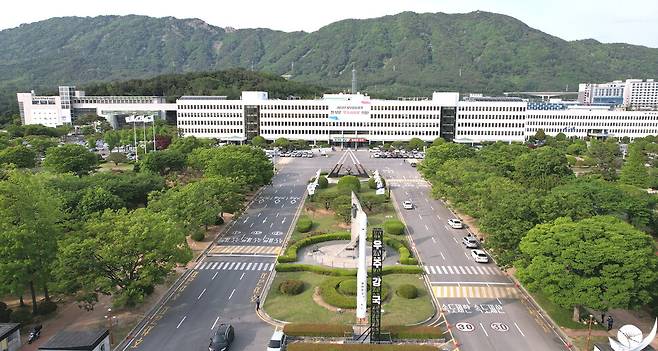 경남도청 전경. 경남도 제공