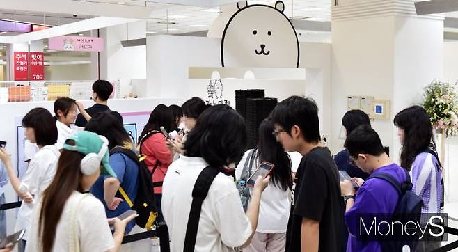 ▲ MZ들 몰린 나가노 굿즈 팝업스토어