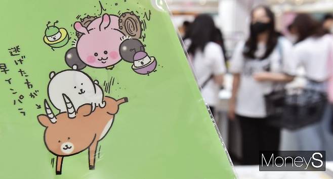 ▲ 농담곰과 함께한 국내 '첫' 나가노마켓