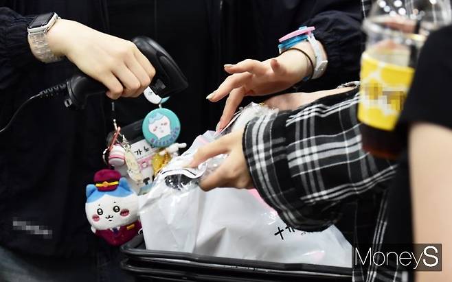 ▲ 농담곰, 먼작귀, 어여 내품으로…