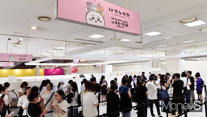 ▲ 후끈후끈 뜨거운 '나가노마켓' 현장, 오는 20일까지 개최