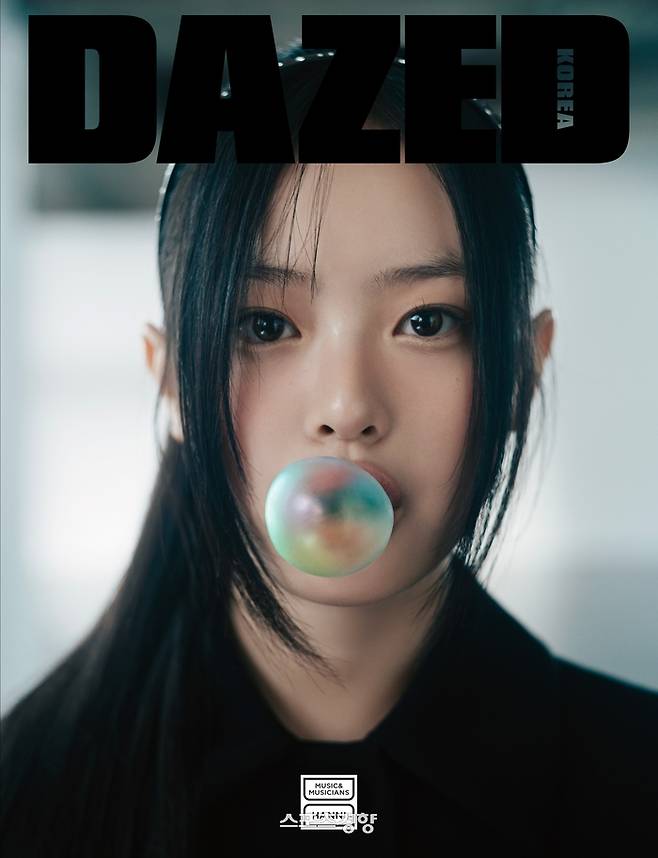 뉴진스 멤버 하니. 데이즈드 제공