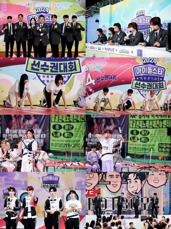 '아이돌스타 선수권대회' 제작진이 관전 포인트를 공개했다. /MBC