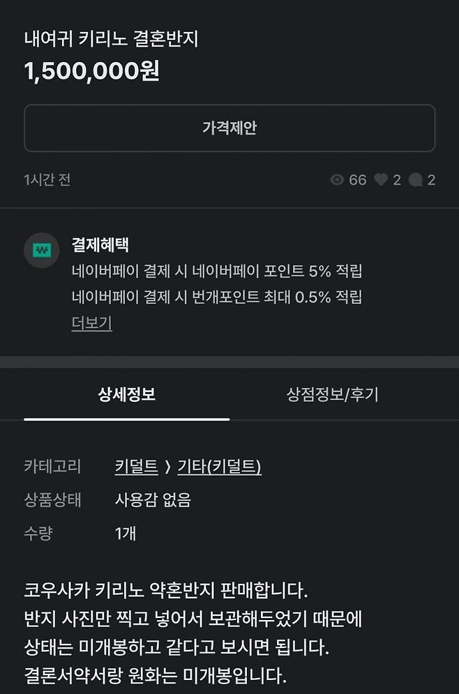 십덕들상대로 돈이되는사업알려준다.