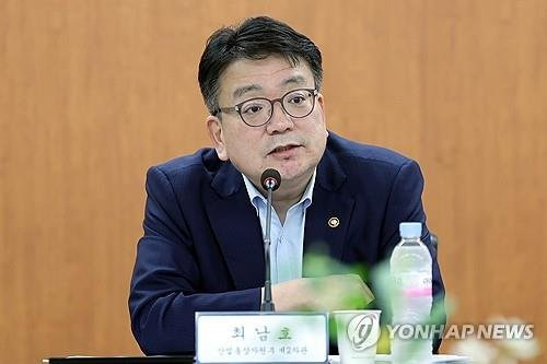 [산업통상자원부 제공. 재판매 및 DB 금지]