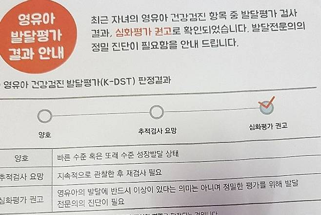 사진=네이버 카페 캡처
