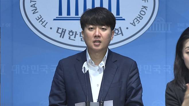 개혁신당 이준석 의원