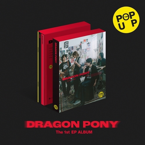 ‘안테나 첫 보이밴드’ 드래곤포니(Dragon Pony)가 첫 EP 예약 판매에 돌입했다. 사진=안테나