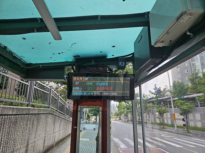 [광양=뉴시스] 광양 시내버스 정보안내 단말기. (사진=광양시 제공) photo@newsis.com *재판매 및 DB 금지