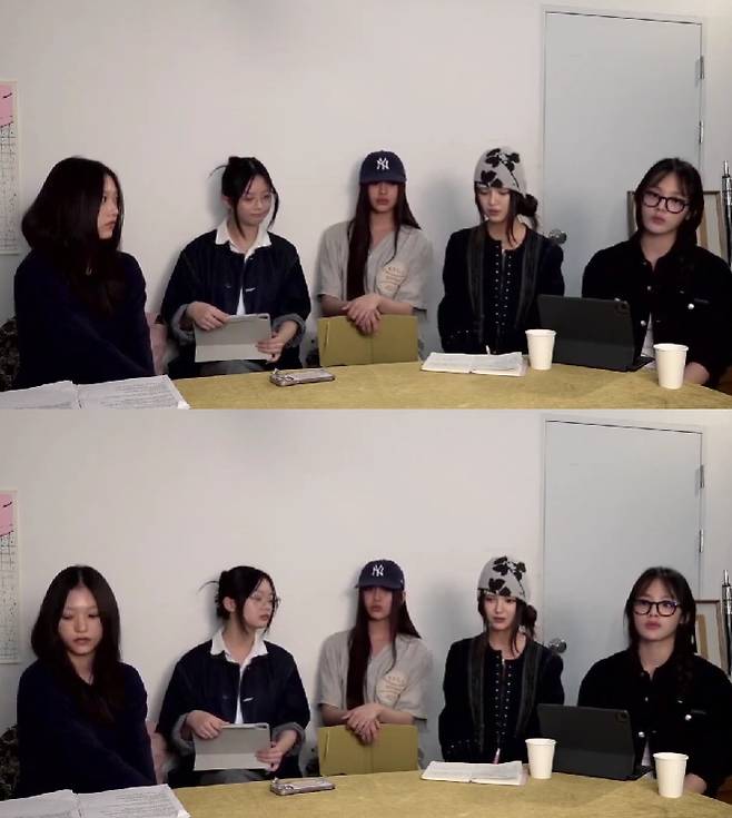 사진=뉴진스 라이브 방송 캡처