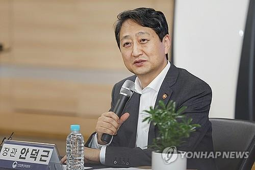 안덕근 산업통상자원부 장관 [산업통상자원부 제공. 재판매 및 DB 금지]