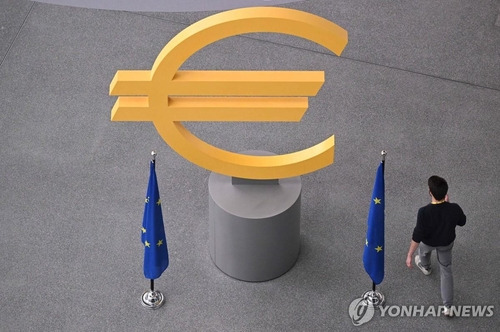 ECB [AFP 연합뉴스 자료사진. 재판매 및 DB 금지]