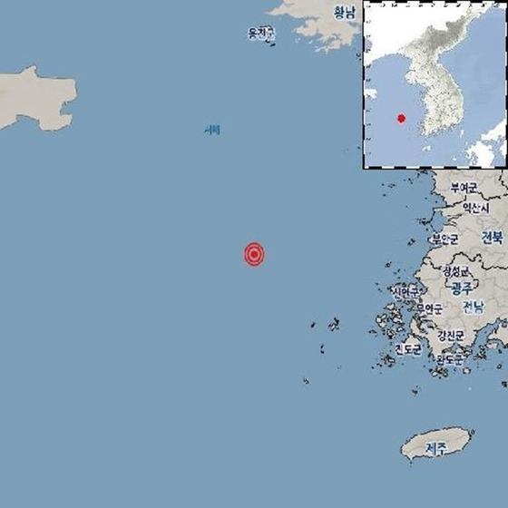 오늘(13일) 밤 전남 신안군 흑산도 북서쪽 120km 해역에서 규모 2.3의 지진이 발생했다. 〈사진=기상청〉