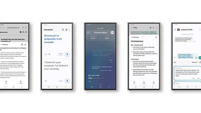 IDEA 2024 금상을 수상한 '갤럭시 AI UX'./삼성전자 제공
