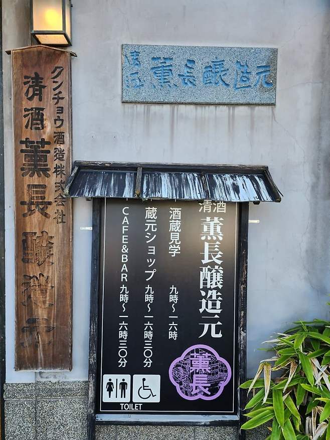 3fb8c32fffd711ab6fb8d38a4f83746ffb0e50a9ca52ec464b86e5106647cec22eaee6ee2933c5003aeef79070