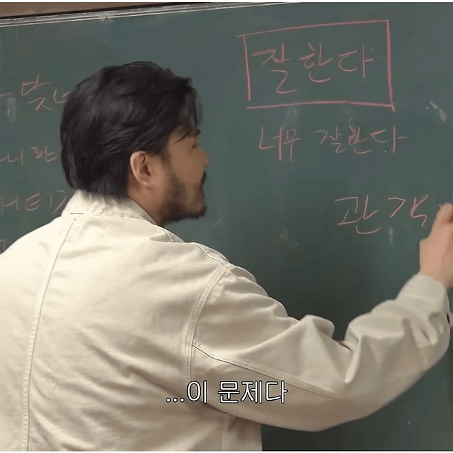 image.png 카더라고식 사고.jpg