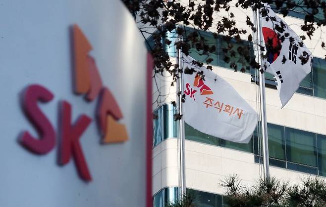 "SK이노베이션 주식매수청구권 행사 실익 안 클 듯"