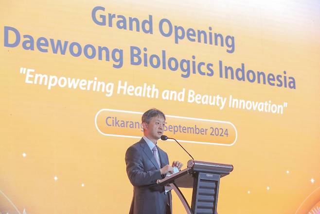 Daewoong Pharmaceutical CEO Park Sung-soo delivers a speech during the GMP certification ceremony for Daewoong's new stem cell plant in Indonesia on Thursday. (Daewoong Pharma)