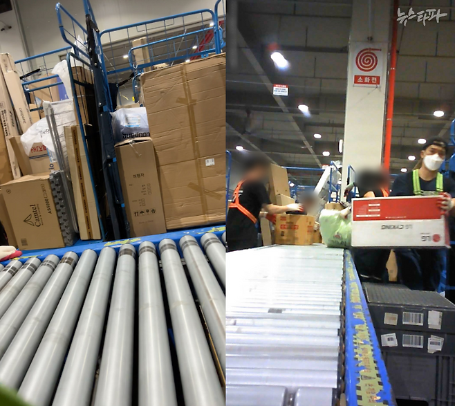 지난 8월 21일 촬영한 쿠팡 제주 서브허브의 내부 모습. 왼쪽, 오른쪽 사진 모두 배송 상품 중 대형·중량물들을 따로 분류하는 작업대다. 가전이나 가구, 쌀포대, 액체류 등 무거운 상품을 배송 지역별로 분류해 왼쪽 사진에서 보이는 파란색 롤테이너(이동형 배송 케이지)에 차곡차곡 쌓아야 한다.