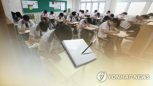 대학 입시 (CG) [연합뉴스TV 제공]