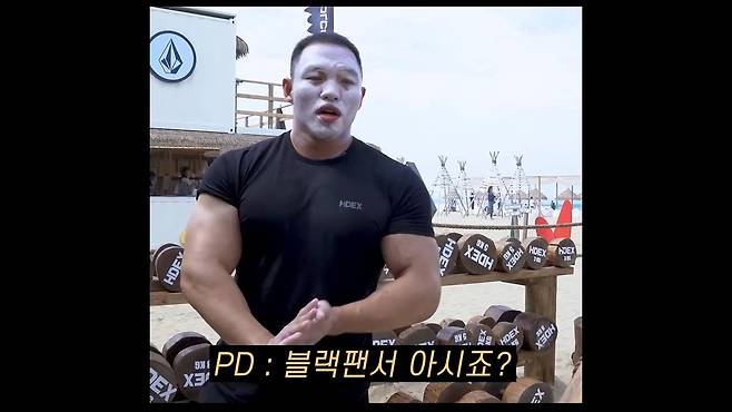 "남자가 무슨 선크림이야 " 선크림 처음 발라보는 남자