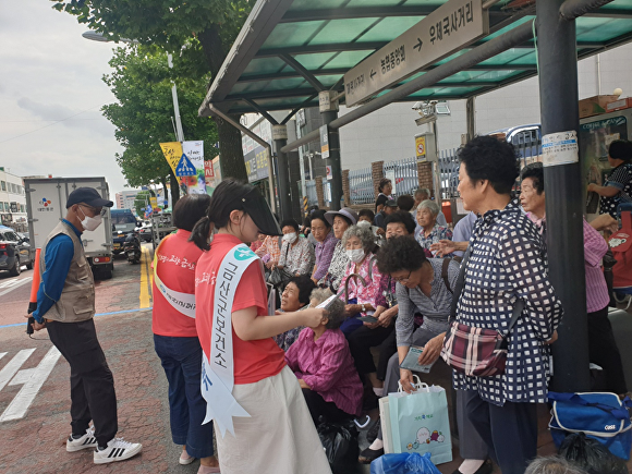 금산군보건소 자기혈관 숫자알기‧사랑의 장기기증 캠페인[사진=금산군]