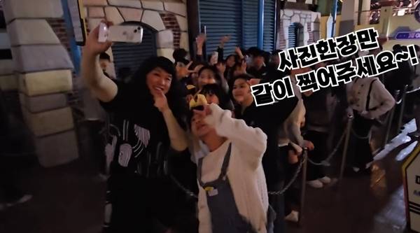 사진 = ‘매드브로’ 캡처