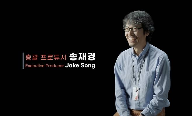 송재경 엑스엘게임즈 창업자. /사진=카카오게임즈 아키에이지2 트레일러 캡처