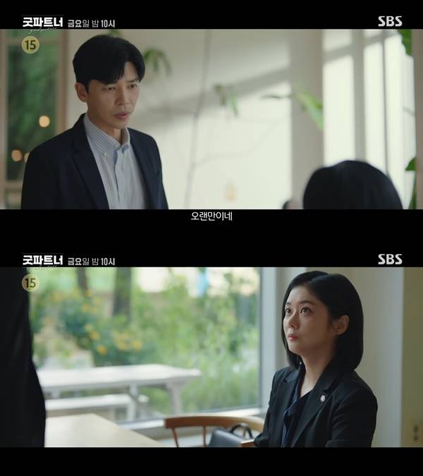 사진 출처= 유튜브 채널 'SBS 드라마' 영상 화면 / '굿파트너' 최종화 예고편