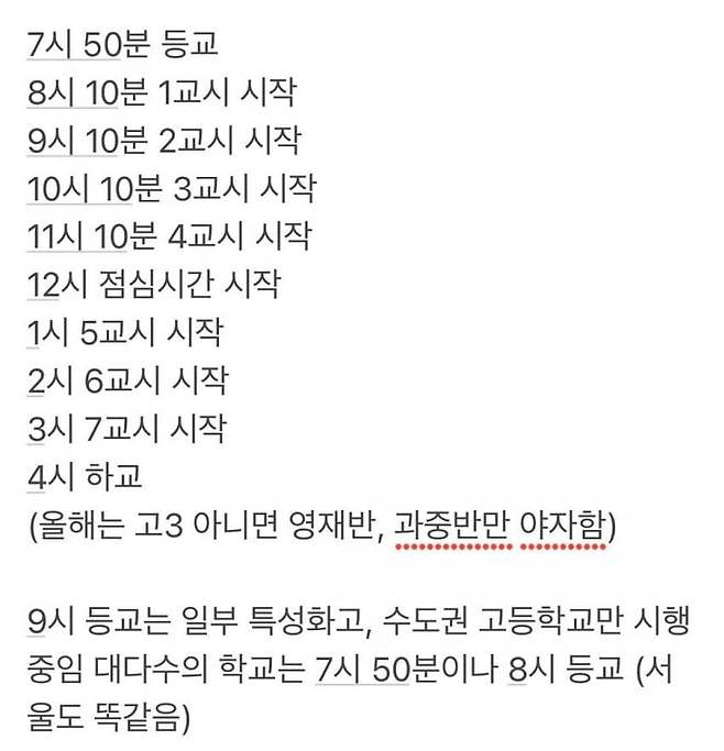 28b9d932da836ff438ec84e243837364e1a99a4d3319bdd33554bc58b65f3e03dade