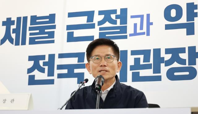 김문수 고용노동부 장관이 지난 5일 서울 중구 서울고용노동청에서 열린 임금체불 근절과 노동약자 보호를 위한 전국 고용노동관서 기관장 회의에서 발언하고 있다. 뉴시스