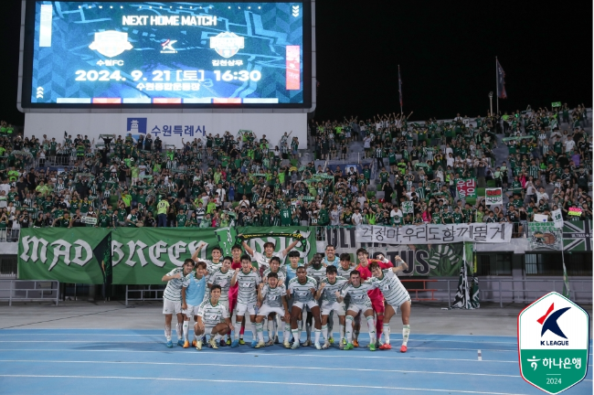 사진=프로축구연맹