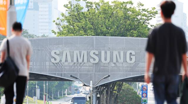 삼성전자 수원사업장 전경. 연합뉴스