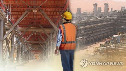 해외 건설 수주 [연합뉴스TV 제공]