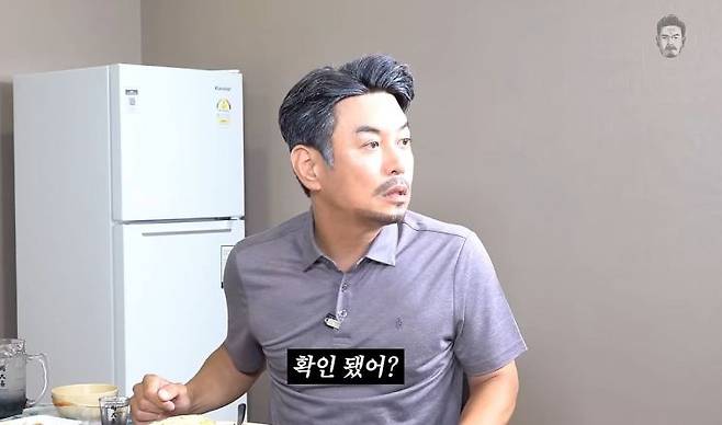 개그맨 김대희가 진행하는 유튜브 채널 '꼰대희'. [이미지출처=유튜브 캡처]