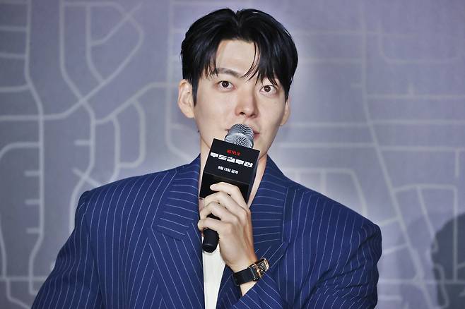 배우 김우빈(35)./연합뉴스