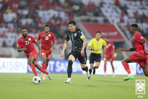 손흥민(대한민국 남자 축구대표팀). 대한축구협회 제공