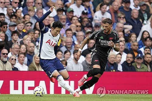 손흥민 [AP=연합뉴스]