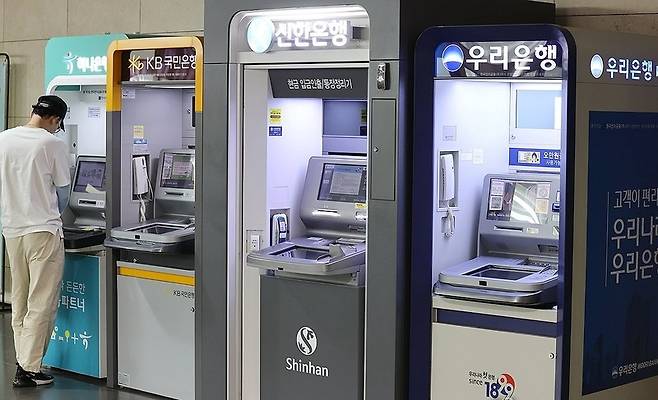 ATM. / 사진=연합뉴스 자료