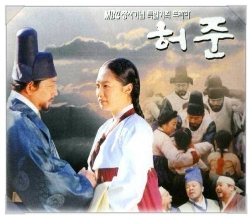 mbc홈페이지.