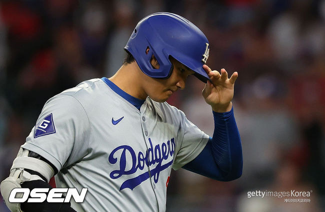 [사진] LA 다저스 오타니 쇼헤이. ⓒGettyimages(무단전재 및 재배포 금지)