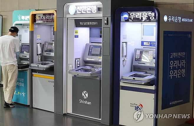 ATM [연합뉴스 자료사진]