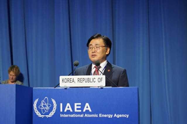 유상임 과학기술정보통신부 장관이 16일(현지시각) 비엔나에서 열린 IAEA 총회에서 기조연설하고 있다.(사진=과기정통부)