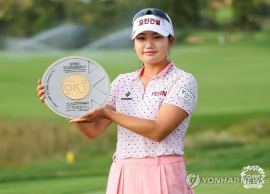 노승희, KLPGA 투어 우승