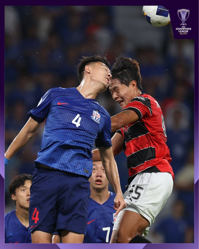 사진=AFC 공식 SNS